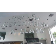 40'' Alphabet Foil Balloon 